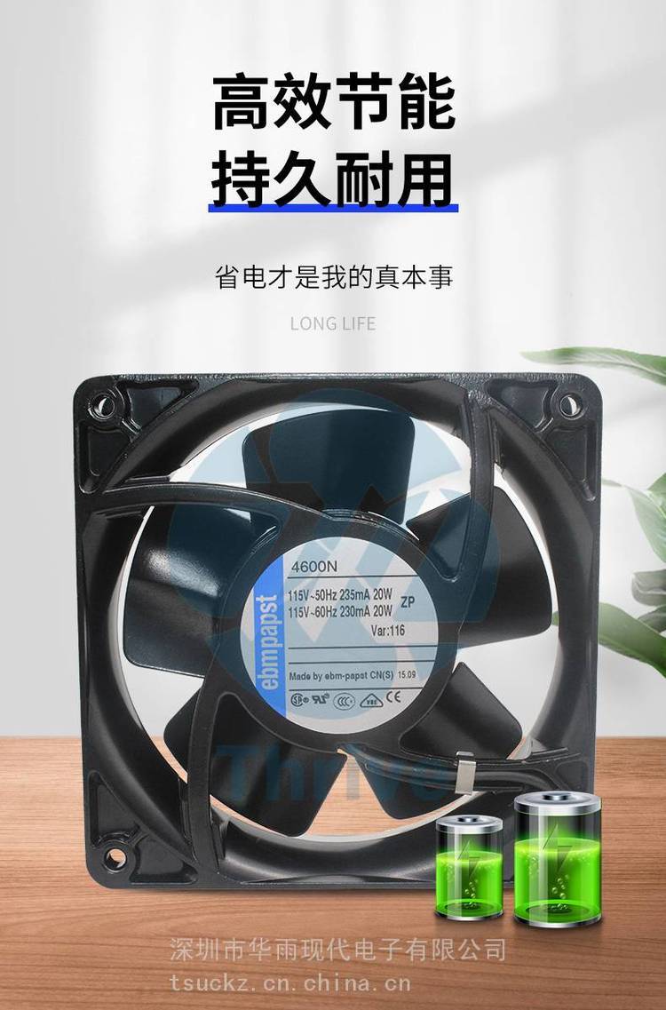 https://t10.baidu.com/it/u=299854871,4232495070&fm=199&app=68&f=JPEG?w=750&h=1137&s=FFC2ED0B0E3207AD3411E9D6030080E0