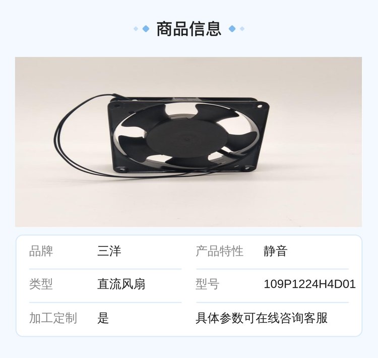 https://t11.baidu.com/it/u=344398061,3509331849&fm=199&app=68&f=JPEG?w=750&h=712&s=8032ED36414972E82FDDD54E0300C0A0