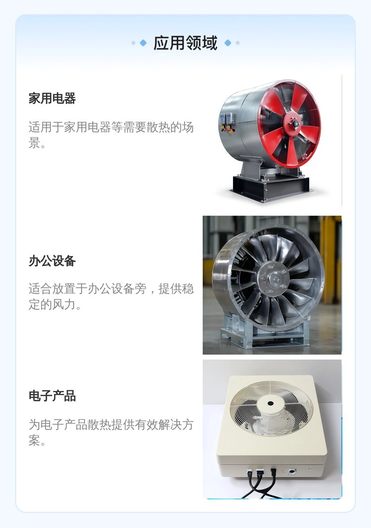 https://t11.baidu.com/it/u=2059394021,81367177&fm=199&app=68&f=JPEG?w=750&h=1066&s=C8281D7207E076BC8D6DD8CA030070B0