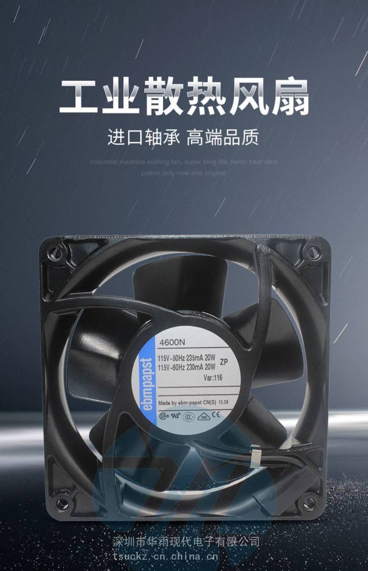 https://t12.baidu.com/it/u=737308621,3369755182&fm=199&app=68&f=JPEG?w=750&h=1161&s=A8E7E5045A7697DE1C3025980300C08A