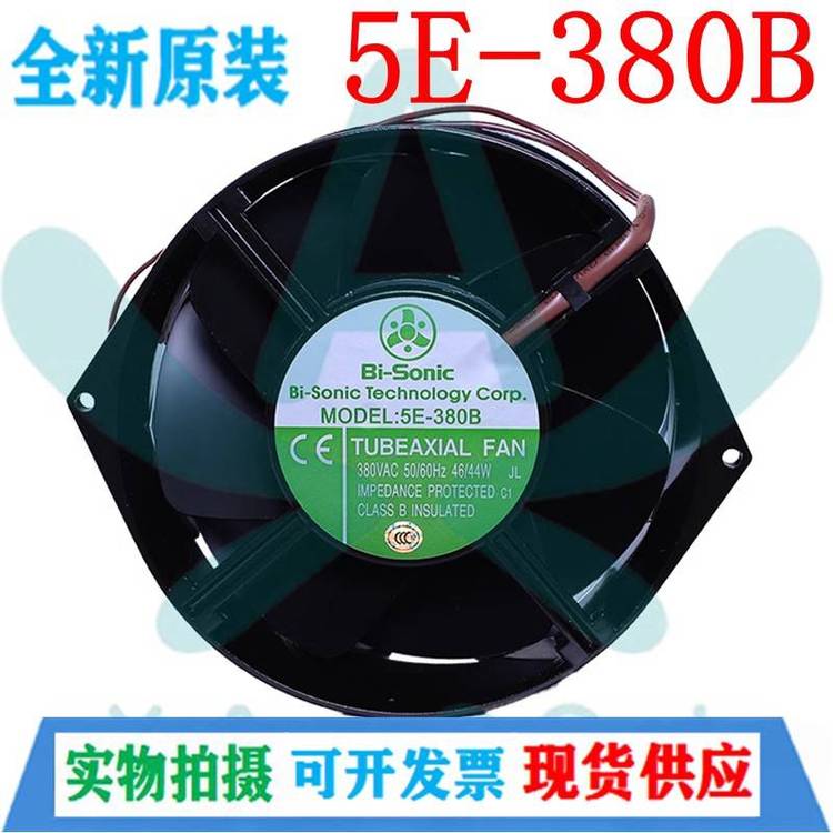 https://t10.baidu.com/it/u=4273557892,2914021488&fm=199&app=68&f=JPEG?w=750&h=750&s=EB83B50E88B341AD0D613903030030E2