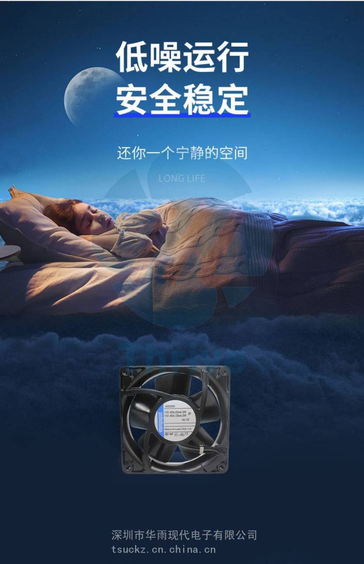 https://t10.baidu.com/it/u=2855772003,2398515850&fm=199&app=68&f=JPEG?w=750&h=1161&s=F2FE31C4C41BB7C6363A84800300D09B