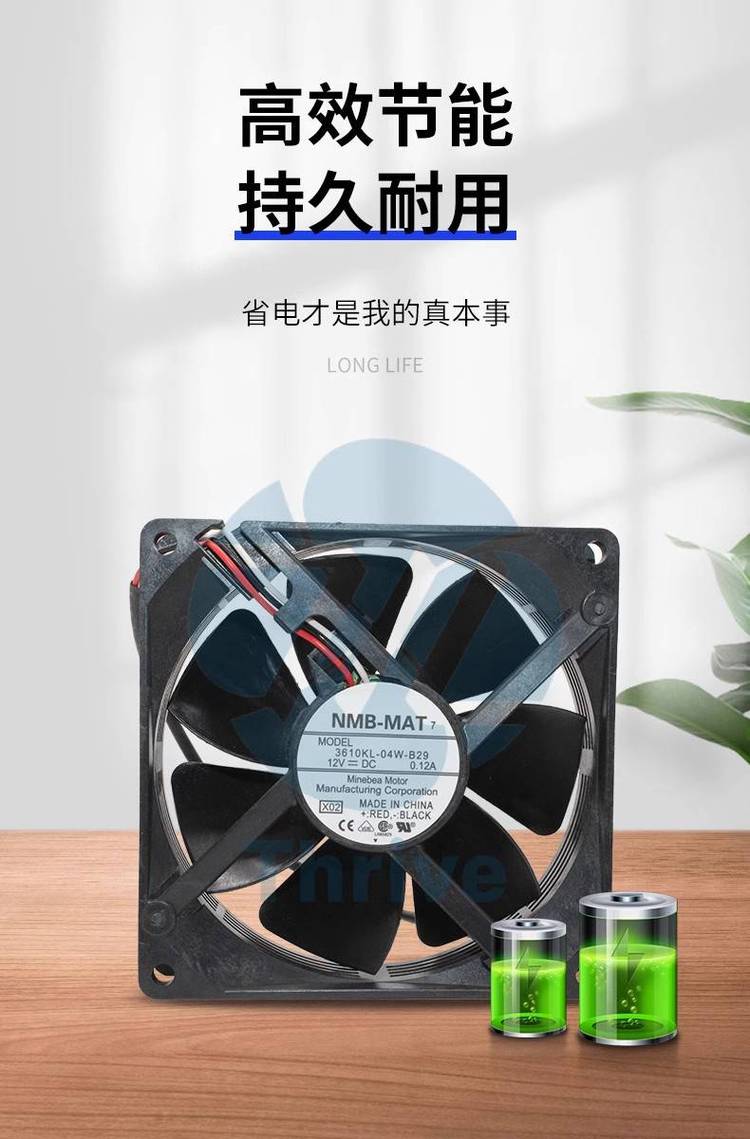https://t12.baidu.com/it/u=3790915890,3233118575&fm=199&app=68&f=JPEG?w=750&h=1139&s=FB92ED0B0A735FAD6211FCD30300E0E1