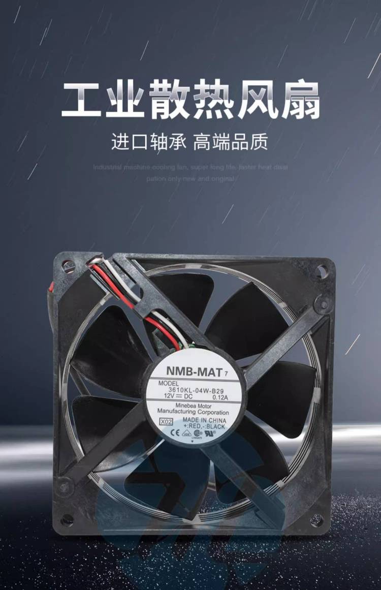 https://t10.baidu.com/it/u=4082368323,3729723896&fm=199&app=68&f=JPEG?w=750&h=1161&s=A9E7E5041EF286DE0E30AD900300C08B
