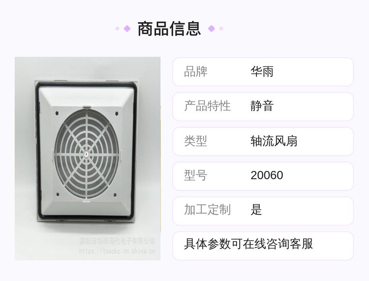 https://t10.baidu.com/it/u=696083281,3922853590&fm=199&app=68&f=JPEG?w=750&h=571&s=E5E098501F4644CEC07D2DD20300C0B2