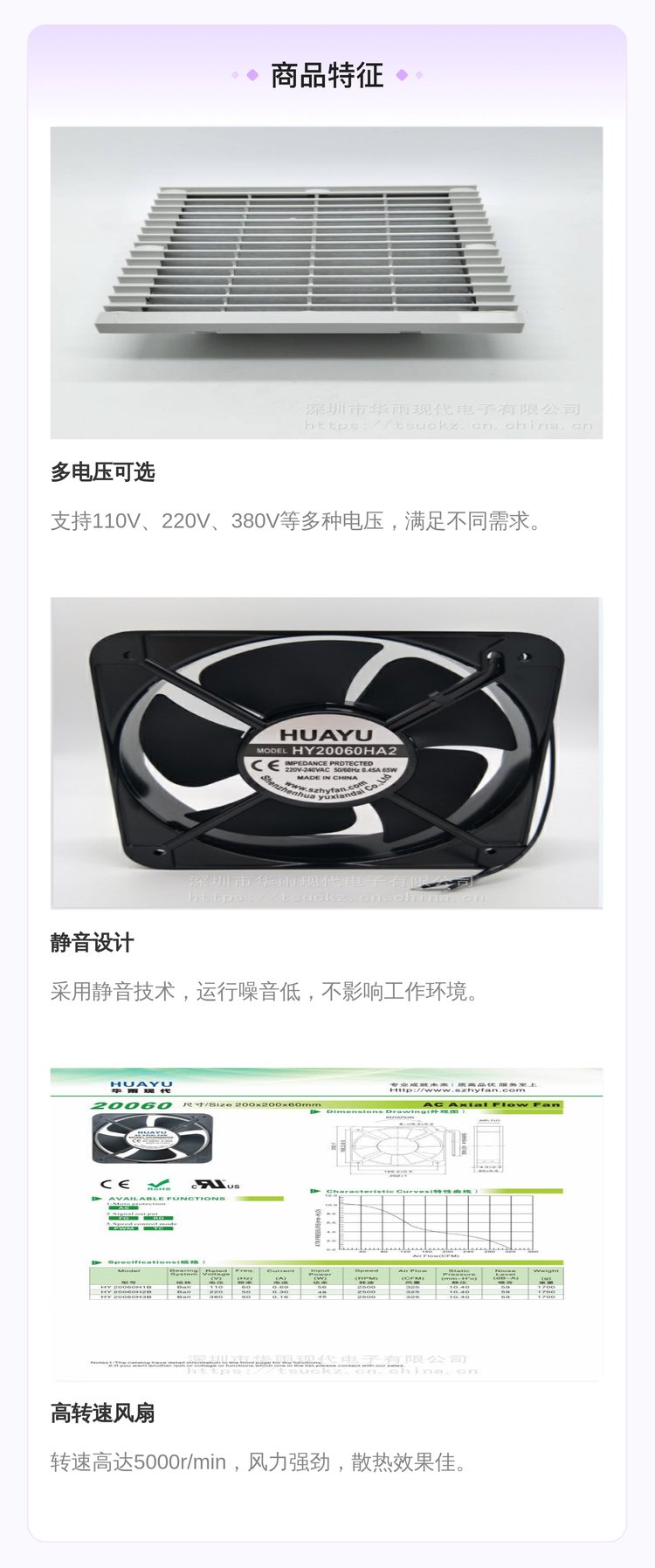 https://t10.baidu.com/it/u=699298932,591037958&fm=199&app=68&f=JPEG?w=750&h=1796&s=EC80E51018B132800879F0CE0300C0A2