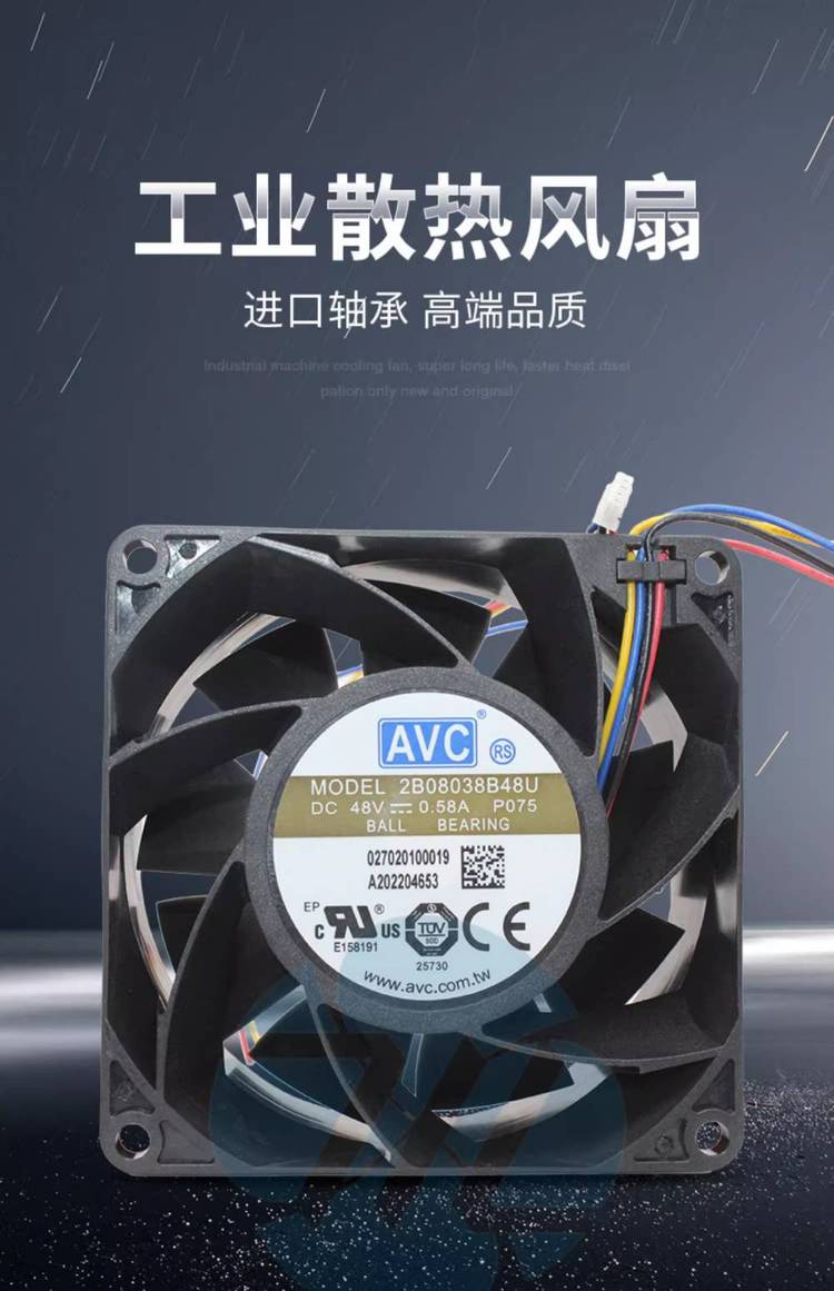 https://t10.baidu.com/it/u=2899057685,3014202576&fm=199&app=68&f=JPEG?w=750&h=1161&s=A8E6E4045C6684DE0039AD180300C09A