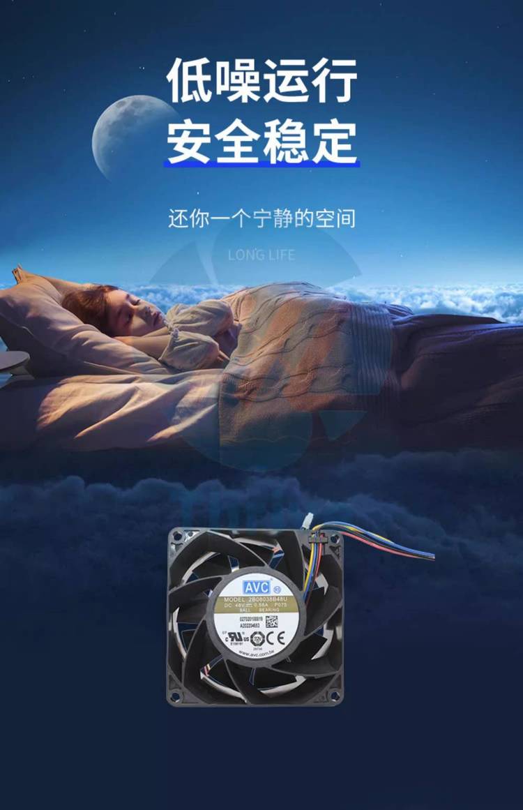 https://t10.baidu.com/it/u=1339515413,1389065460&fm=199&app=68&f=JPEG?w=750&h=1161&s=F2FE31C4E41BB7C6343A84800300D09B