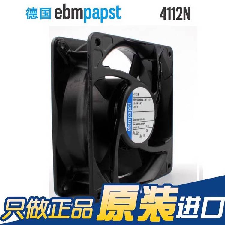 https://t12.baidu.com/it/u=1962502617,3887012153&fm=199&app=68&f=JPEG?w=750&h=750&s=2292E82250B797BF44E1C8170300F0E3
