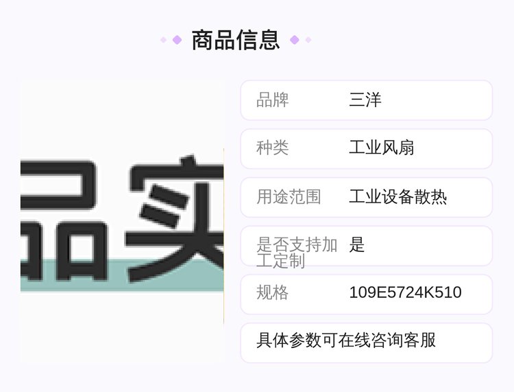 https://t11.baidu.com/it/u=1506710195,4113636535&fm=199&app=68&f=JPEG?w=750&h=571&s=0F827522478040EACA5169D2030010B2