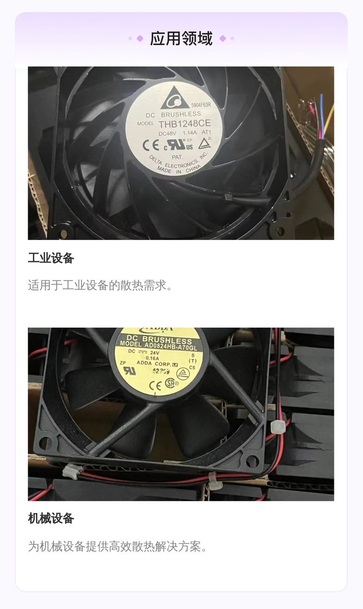 https://t12.baidu.com/it/u=3383751954,1227462867&fm=199&app=68&f=JPEG?w=750&h=1257&s=05EAFC0380259AAE0FA9AD01030080E2