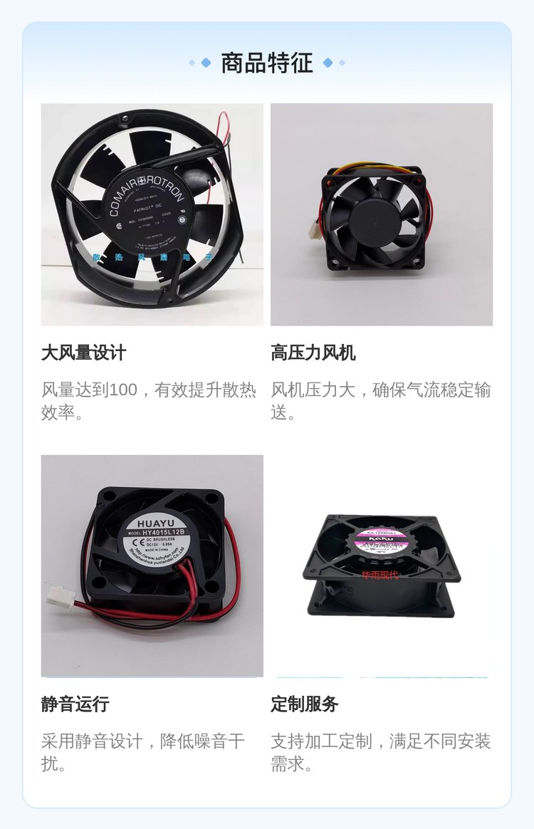 https://t10.baidu.com/it/u=4162137877,814959703&fm=199&app=68&f=JPEG?w=750&h=1164&s=421AC52A087153A5C3A465DB0300C0A0