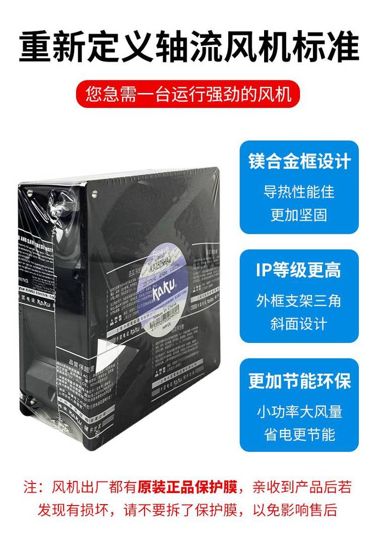 https://t11.baidu.com/it/u=4067614114,3709930167&fm=199&app=68&f=JPEG?w=750&h=1073&s=23927C805E1703EFBE84E9D6030010BB