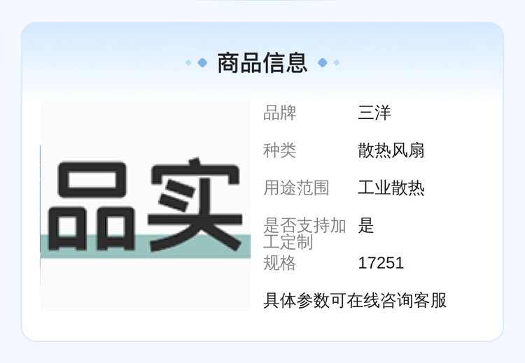 https://t12.baidu.com/it/u=4138009797,1646160460&fm=199&app=68&f=JPEG?w=750&h=519&s=0A02572257084CEA487068D2030010B2