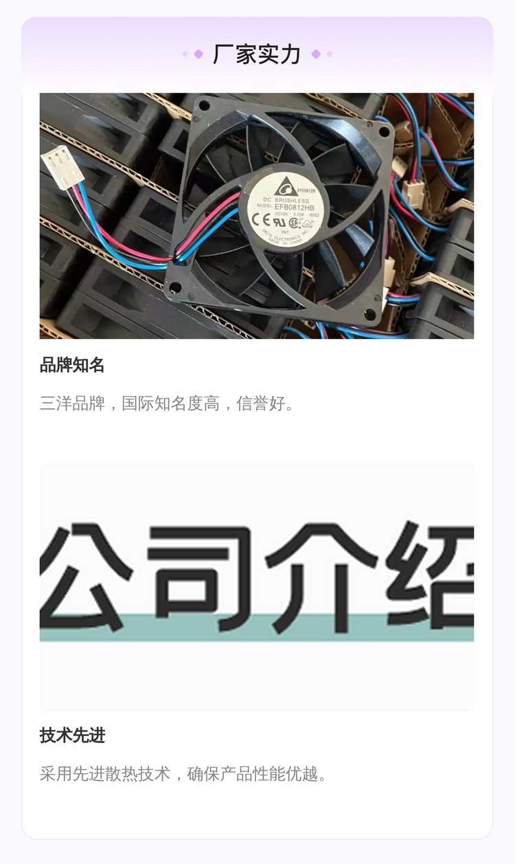 https://t10.baidu.com/it/u=2440684414,3836622306&fm=199&app=68&f=JPEG?w=750&h=1257&s=3B2ADC035CB179AD78BD44DB0300C0A2