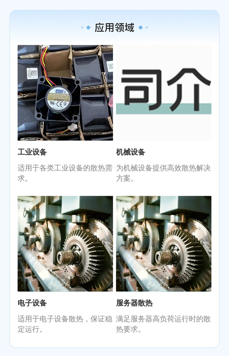 https://t12.baidu.com/it/u=2497049424,1794417315&fm=199&app=68&f=JPEG?w=750&h=1164&s=08104D900A317BAB8021CD59030080E0