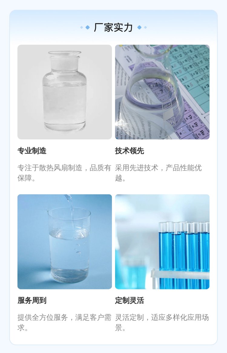 https://t12.baidu.com/it/u=185495875,1776862461&fm=199&app=68&f=JPEG?w=750&h=1164&s=500A5F3003775B8C59D2F4CB030070B9