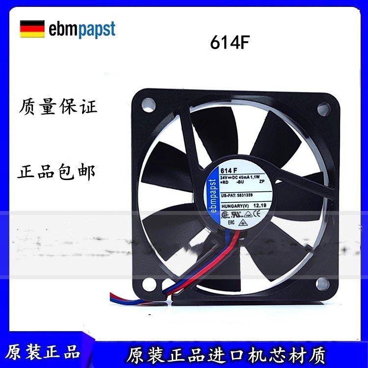 https://t12.baidu.com/it/u=1461072575,3820050045&fm=199&app=68&f=JPEG?w=750&h=750&s=8417E0325AB437A9C7A5C5C70300B0A1