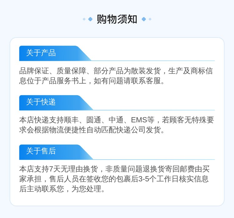 https://t12.baidu.com/it/u=2382764158,3856014373&fm=199&app=68&f=JPEG?w=750&h=698&s=8019CE32110E44EE04E434DA030010B2