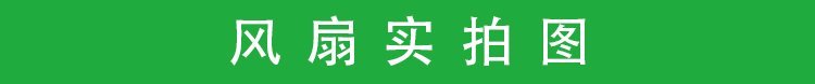 https://t10.baidu.com/it/u=2679449480,881260771&fm=199&app=68&f=JPEG?w=750&h=78