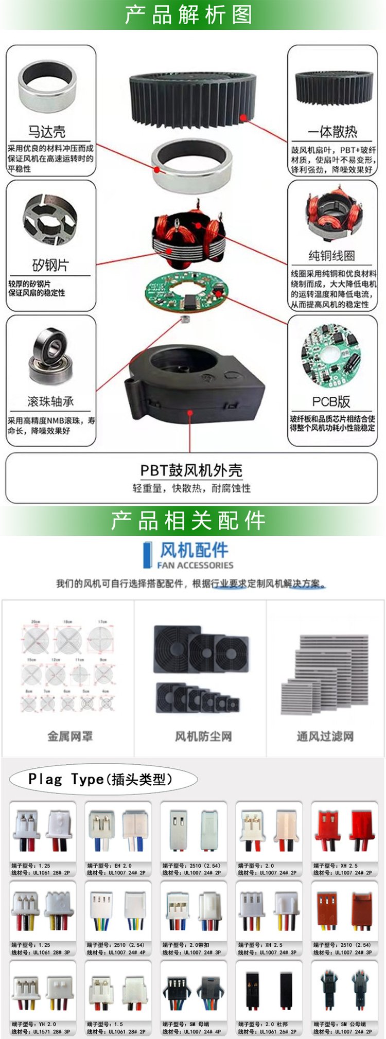 https://t10.baidu.com/it/u=595658923,4120863311&fm=199&app=68&f=JPEG?w=750&h=2019&s=6C90E0139A71518257C9994F0100E0E2