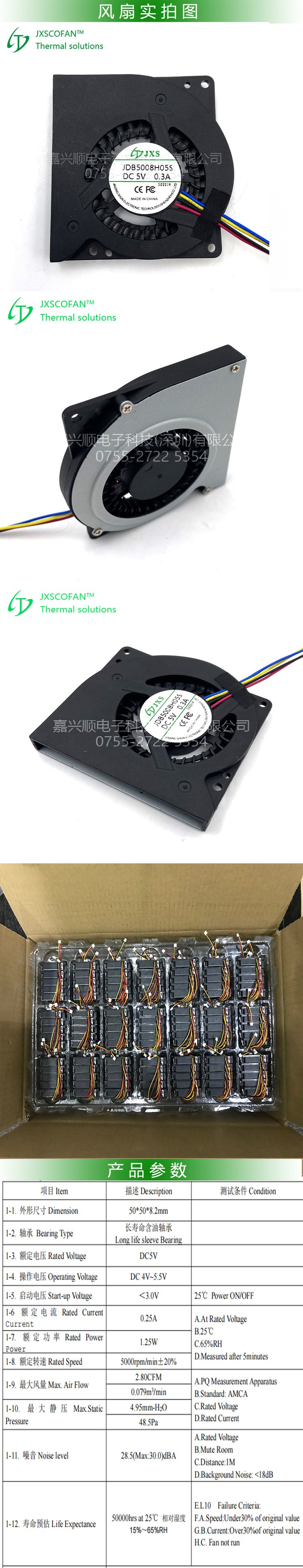 https://t10.baidu.com/it/u=4147301201,523325612&fm=199&app=68&f=JPEG?w=750&h=3880&s=C09274925AC4F6012A39C9410300F0E2