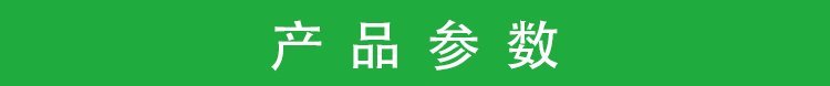 https://t12.baidu.com/it/u=175347694,2838964528&fm=199&app=68&f=JPEG?w=750&h=78