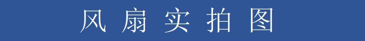 https://t12.baidu.com/it/u=2502376597,4216241931&fm=199&app=68&f=JPEG?w=730&h=83