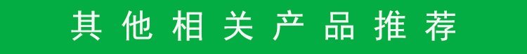 https://t12.baidu.com/it/u=2865663124,101288563&fm=199&app=68&f=JPEG?w=750&h=78