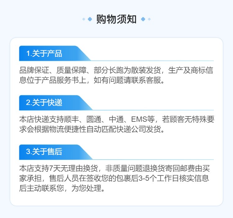 https://t12.baidu.com/it/u=220615389,854346191&fm=199&app=68&f=JPEG?w=750&h=702&s=C01BCA32110E54EE0C641CDA030010B0
