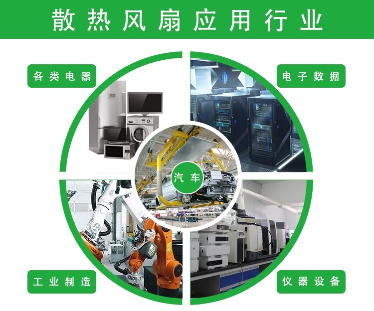 https://t11.baidu.com/it/u=2843548090,1423852466&fm=199&app=68&f=JPEG?w=750&h=624&s=05FA74924A1077E9C0A4B144030060E5