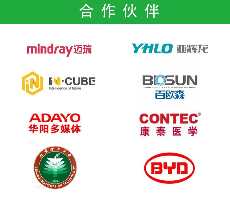 https://t11.baidu.com/it/u=3530896881,2590874121&fm=199&app=68&f=JPEG?w=750&h=678&s=33FE7C92534C44ED5E79A1D8020050F3
