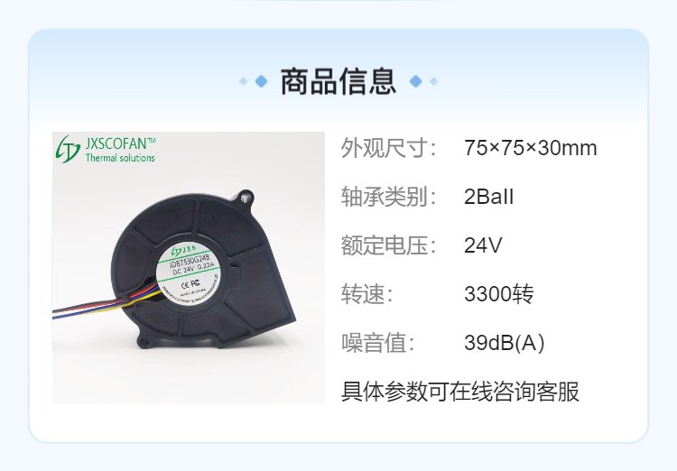 https://t12.baidu.com/it/u=460715992,3131445324&fm=199&app=68&f=JPEG?w=750&h=522&s=8883E510176246ACC05421D20300C0B2
