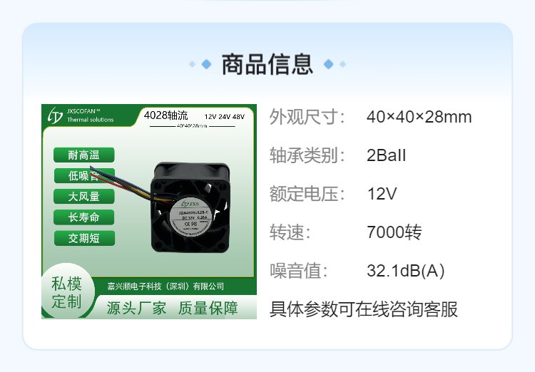https://t11.baidu.com/it/u=311933890,1859263191&fm=199&app=68&f=JPEG?w=750&h=522&s=46C9BC5017C444EAC0706C52030080F2