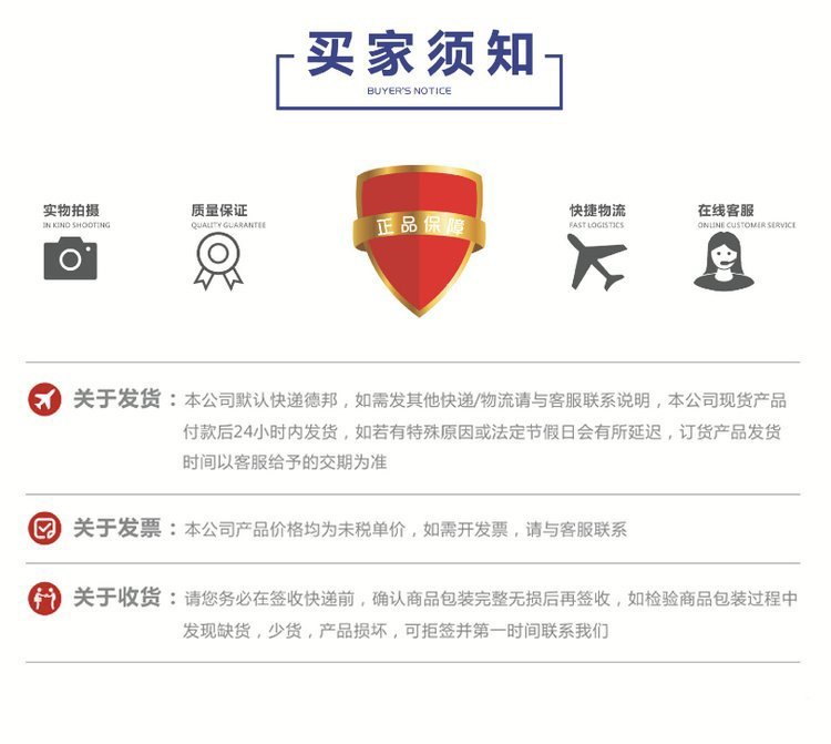 https://t12.baidu.com/it/u=445462797,1110443482&fm=199&app=68&f=JPEG?w=750&h=671&s=355AA5764D1F44C8506829CF0000C0B0