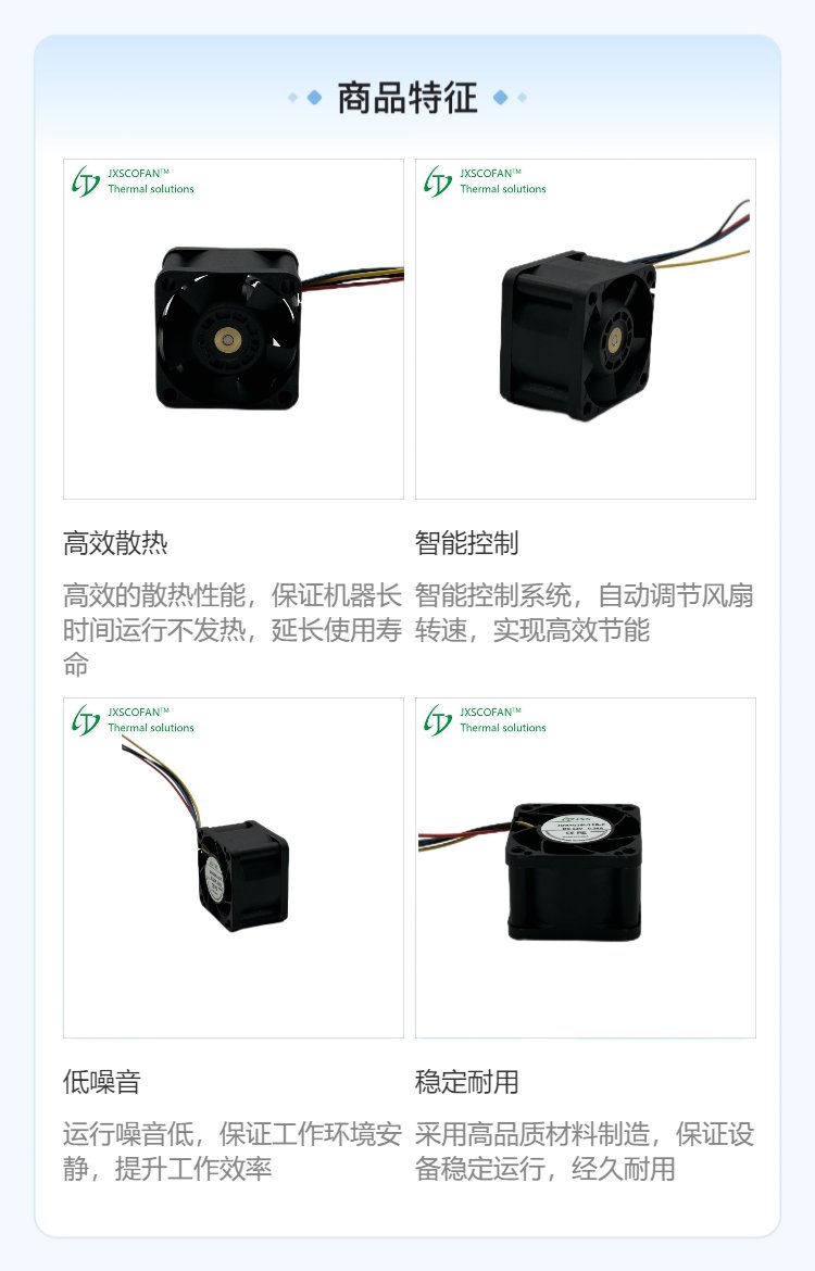https://t12.baidu.com/it/u=2746790279,3326621164&fm=199&app=68&f=JPEG?w=750&h=1170&s=00396D32052372A87BC554CB0300E0B3