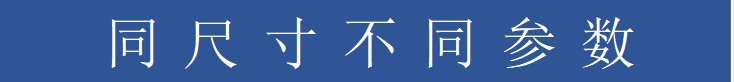 https://t10.baidu.com/it/u=2187905649,59850130&fm=199&app=68&f=JPEG?w=734&h=82