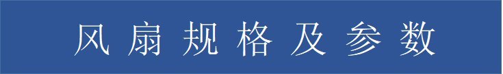 https://t12.baidu.com/it/u=2698161005,697015879&fm=199&app=68&f=JPEG?w=735&h=109