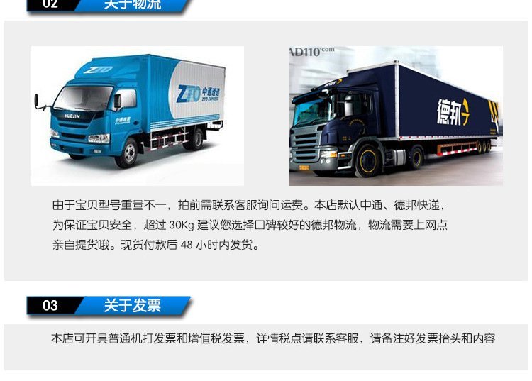 https://t10.baidu.com/it/u=2405416424,631183878&fm=199&app=68&f=JPEG?w=750&h=537&s=C310708A84A866AEE4B63CC80300E0B2