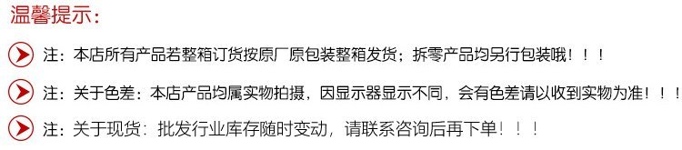 https://t11.baidu.com/it/u=1044161982,3493261521&fm=199&app=68&f=JPEG?w=750&h=165&s=4496ED33C5BEF42106FCF5D20000C0B3