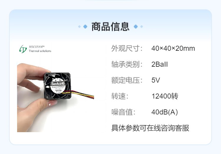 https://t12.baidu.com/it/u=3265436080,3446846297&fm=199&app=68&f=JPEG?w=750&h=522&s=8802FD164F5054CE525DA9D0030090B1