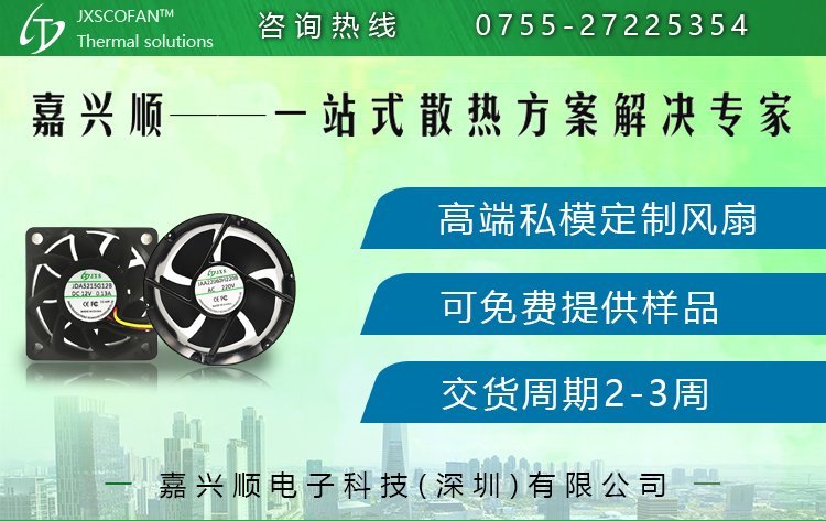 https://t12.baidu.com/it/u=1146136698,449831215&fm=199&app=68&f=JPEG?w=750&h=473&s=AEC222DA461C65E94A0FB3420300B0FD