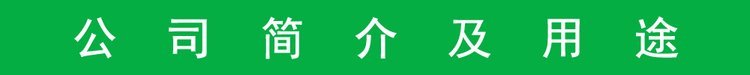 https://t12.baidu.com/it/u=347203369,3063963028&fm=199&app=68&f=JPEG?w=750&h=75