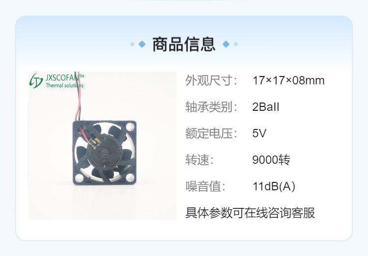 https://t12.baidu.com/it/u=168732179,2395920997&fm=199&app=68&f=JPEG?w=750&h=522&s=C773AD765B5044CE425925D20300C0B2