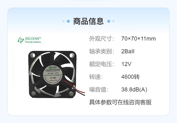 https://t11.baidu.com/it/u=3706244800,4233135308&fm=199&app=68&f=JPEG?w=750&h=522&s=00B2CF3217E446AFC255A9D0030080B2