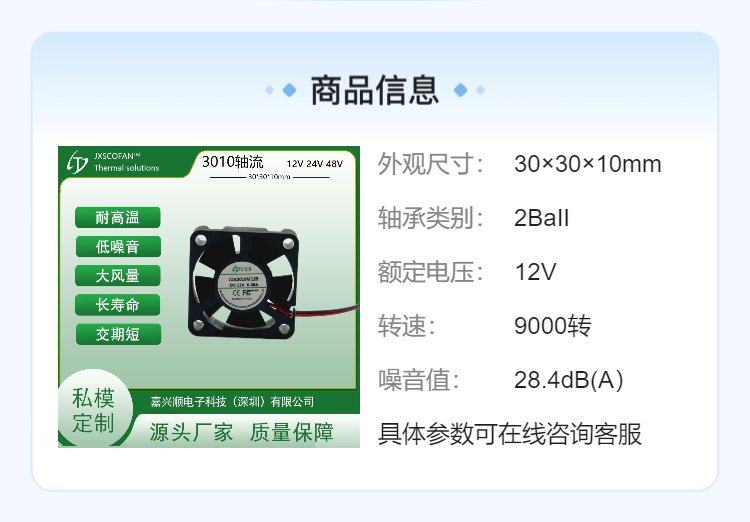 https://t11.baidu.com/it/u=1194470622,2814894231&fm=199&app=68&f=JPEG?w=750&h=522&s=46C1B85003C444EAC05068520300C0F2