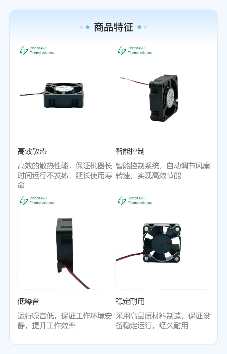 https://t10.baidu.com/it/u=698938255,2128995495&fm=199&app=68&f=JPEG?w=750&h=1170&s=00BB6D320F236288594C55CB0300E0B1