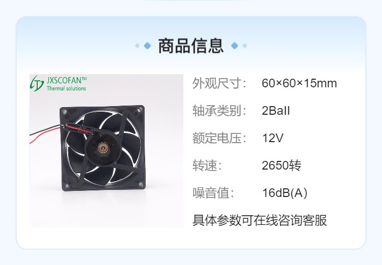 https://t11.baidu.com/it/u=2376687795,4080035520&fm=199&app=68&f=JPEG?w=750&h=522&s=0293CD20176446AED25D21D20300C0B0