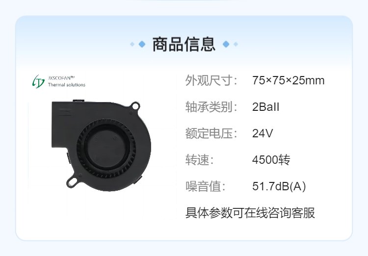 https://t10.baidu.com/it/u=2830258819,2573012811&fm=199&app=68&f=JPEG?w=750&h=522&s=02B35520D56046AED15C29D20300C0B2
