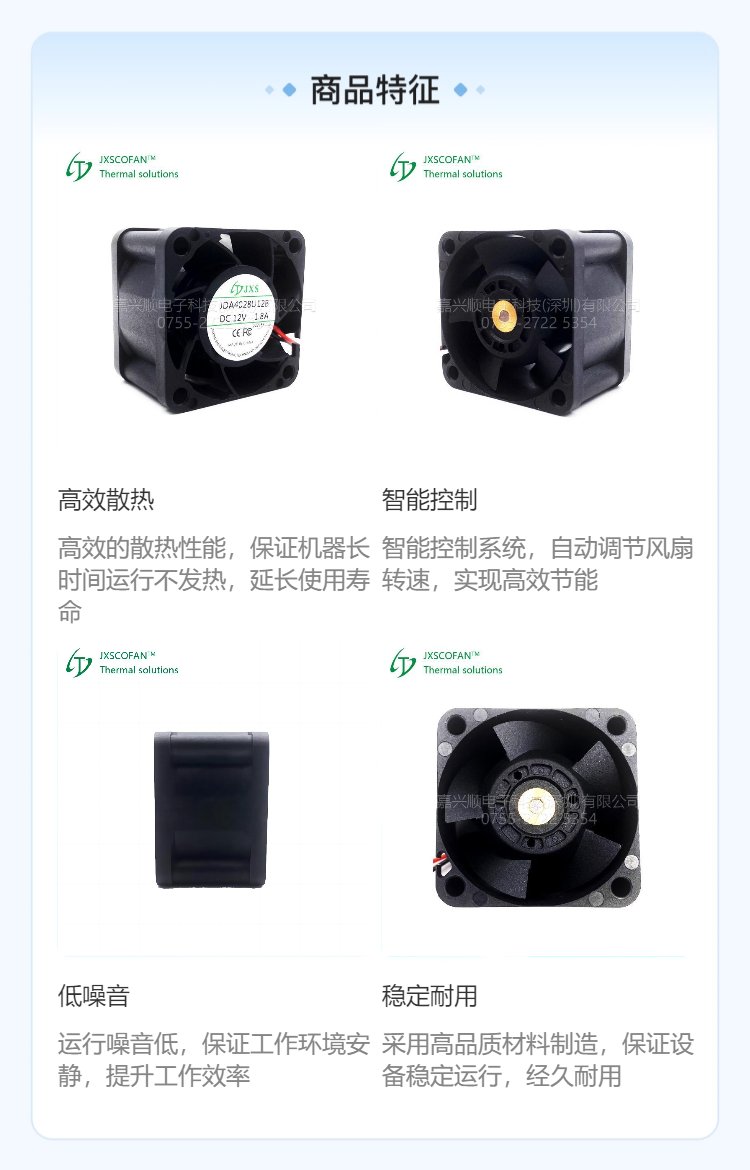 https://t10.baidu.com/it/u=2670623888,3995261432&fm=199&app=68&f=JPEG?w=750&h=1170&s=C2936D200423F6A949C855CB0300E0B2